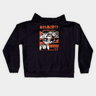 goku Kids Hoodie